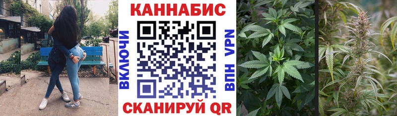 Купить Конопля  МЕФ  Кокаин  АМФЕТАМИН  Псилоцибиновые грибы  Alpha-PVP  ГАШ  Змеиногорск
