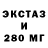 ГАШИШ Изолятор havefail