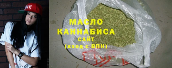 герыч Каменск-Шахтинский