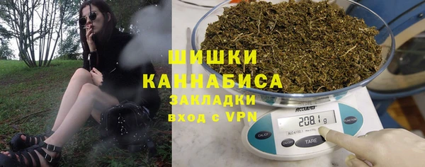 амфетамин Каменногорск