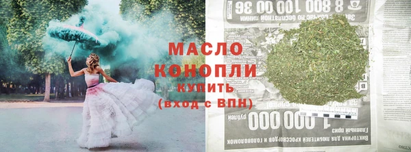 MESCALINE Каменка