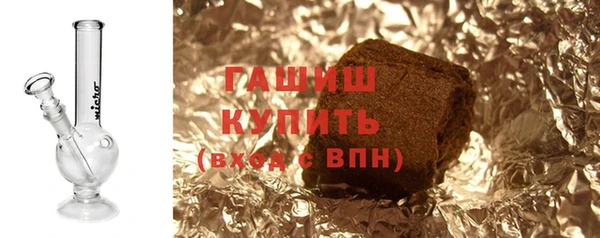MESCALINE Каменка