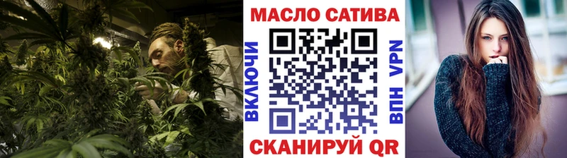 ТГК концентрат  Купить  Змеиногорск 