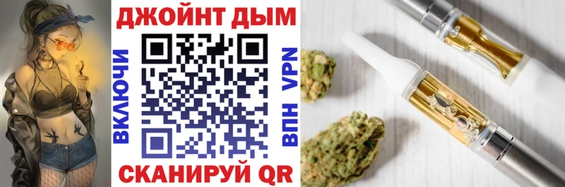 Купить где  Змеиногорск  Шишки марихуана Ganja 